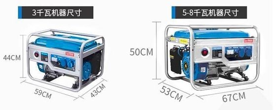 Generador de gasolina y diésel de 3-10 kW con tipo de salida de fase única de CA