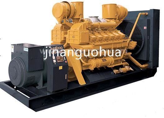 Conjunto de generador diesel de 1500 kW Jichai con excitador rotativo de CA dentro de los servicios en línea