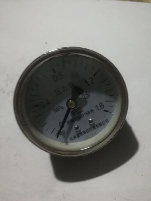 Serie 2000 G12V190zl Motor diésel de perforación de 12 cilindros con modo de encendido eléctrico