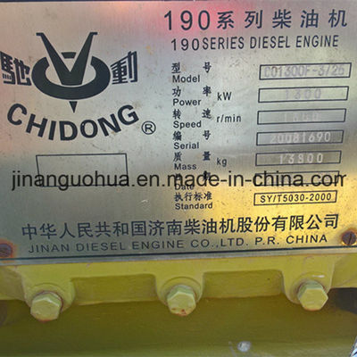 Motor de 4 tiempos 8190 Chidong Jinan Jichai Motor diésel para los requisitos del cliente