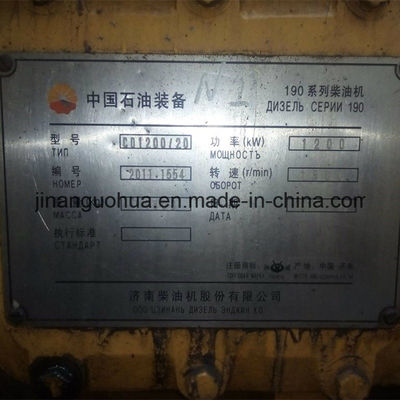 Z12V190bc Jinan Jichai Chidong Motor Marino 8% de descuento Adecuado para su negocio marino