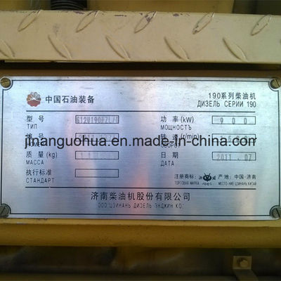 Z12V190bc Jinan Jichai Chidong Motor Marino 8% de descuento Adecuado para su negocio marino