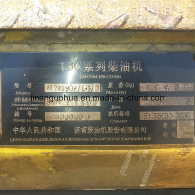 Z12V190bc Jinan Jichai Chidong Motor Marino 8% de descuento Adecuado para su negocio marino