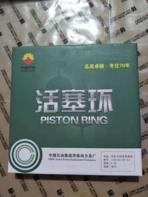B6190 G6190 400kw 6190zc-1 Jichai Chidong Motor diesel marino con certificación CE