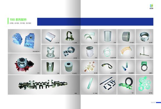 Sección de aluminio 3000/B3000 Conjunto generador diesel Jichai A12V190zl Certificación ISO9001