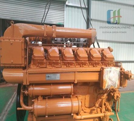 1500kw Bajo ruido H12V190zl Jichai 6000 serie generador diesel Conjunto de cuatro tiempos