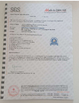 China Jinan Guohua Green Power Equipment Co., Ltd. certificaciones